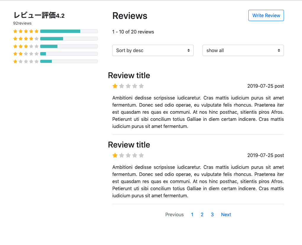 Bootstrapを利用したレビュー一覧サイトのテンプレート