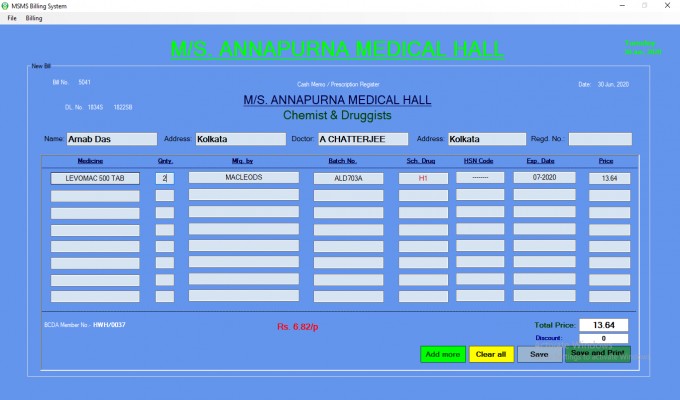 Medicine stock management with GST calculation