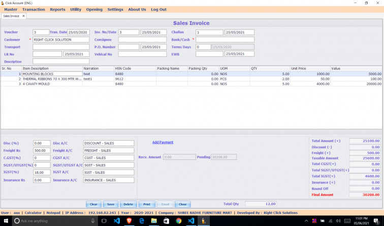 GST DESKTOP ACCOUNTING BILLING SOFTWARE