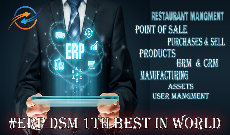 DsM ERB and Pos Mangment System